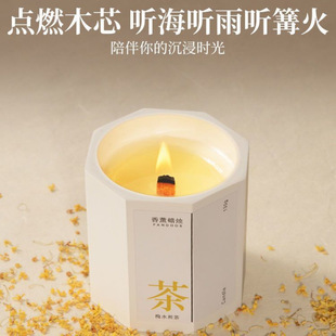 桂花香薰蜡烛卧室家用持久香薰室内小众高级低温精油氛围香氛-阿里巴巴