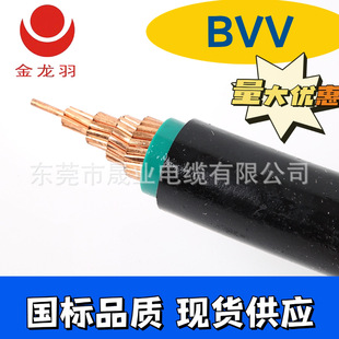 ������BVV1*185�o���~늾���|������ϩ�p���o���Դ��