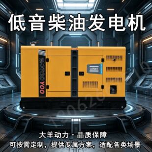���Fʩ���������75KW���Ͱl늙C �������m��ȫ�C�M
