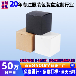 �F؛��ߴ���x350��400�˰׿����~���հ���������65*65*120MM