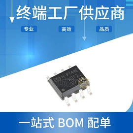 集成电路;JFET晶体管;其他场效应管