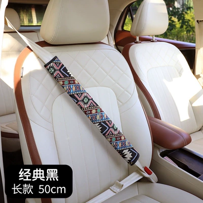 Anti-Wear, Anti-Strangle Shoulder Protector, Seat belt shoulder pad - classic-black-50cm