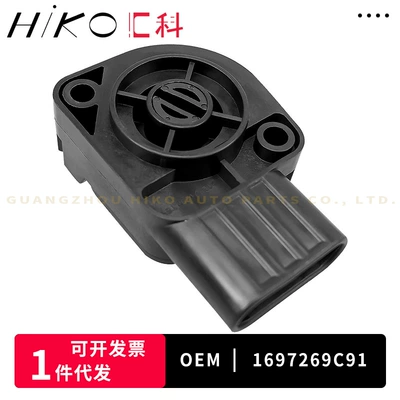 1697269C91 For Ford Car Parts Crankshaft Position Sensor (Other drive systems)