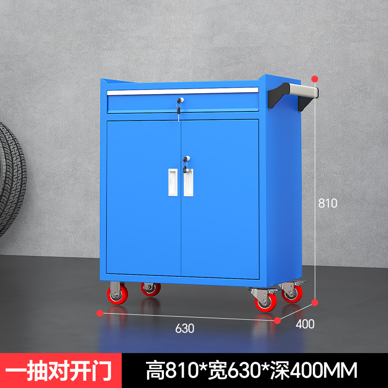 Carro de herramientas de reparación de automóviles Carro de reparación multifuncional móvil Taller pesado Hardware con cajón Fabricante de camiones de herramientas