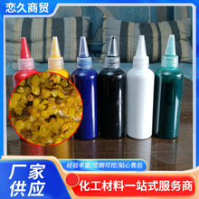 ʯȾɫʯɫɫȾɫˮȾϝB͸ʯȾɫɫ