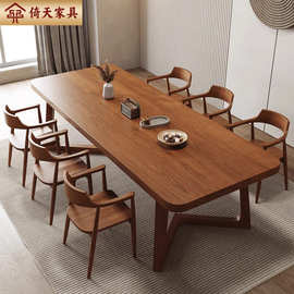 倚天全实木餐桌椅家用长方形木桌小户型餐桌组合吃饭桌民宿洽谈桌