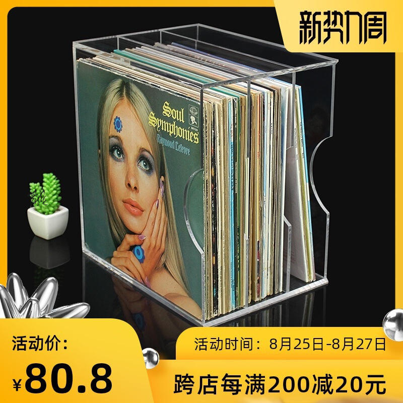 唱片架桌面录像带存放收藏收纳箱cd架子柜架收纳架复古碟片架书房