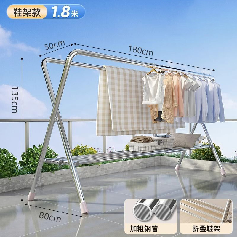 신발장형 더블폴 1.8*1.35m