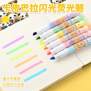 大容量荧光笔标记重点不晕染不透纸学生做笔记专用彩色记号笔