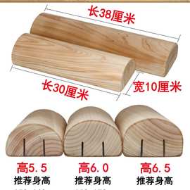 天然木枕头颈椎睡觉实木老式硬枕护颈睡眠木头木质富贵包颧骨