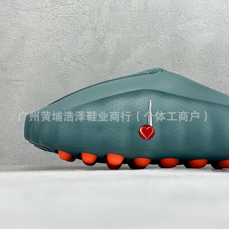 Zapatos Deportivos Europeos de Alta Calidad MIND 001 con Tecnología de Masaje de Pies, Cómodos, para Entrenamiento, Modernos y Casuales