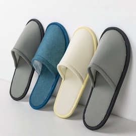 酒店收纳一次性拖鞋美容院专用加厚防滑宾馆民宿洗漱用品家用