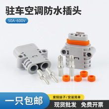 24v늄�؛܇�v܇���{��������B�Ӿ����^�p���U�����ˮ���^����