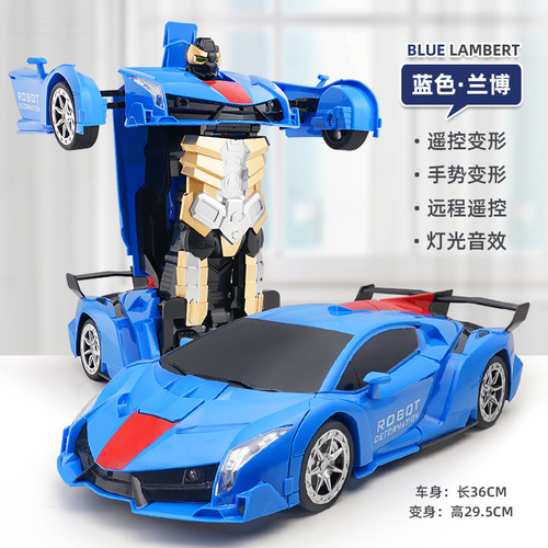 Gesture Gravity Sensing Remote Control One Key Transformation Car Voice Control Metamorphosis Golem Robot Rechargeable Toy 