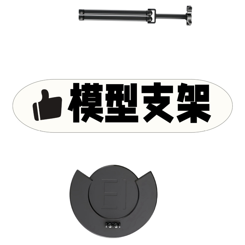 影流之枪暗刃积木人手办人偶模型拼装机甲可动关节人仿真造型玩偶|undefined