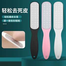 指甲剪/钳/刀;磨脚石;耳勺、洁耳器