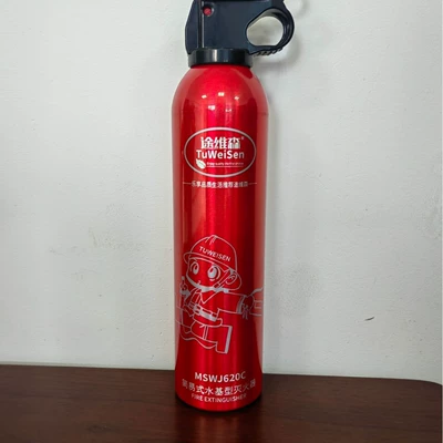 extinguisher car water-based private car: Vehicle fire extinguisher