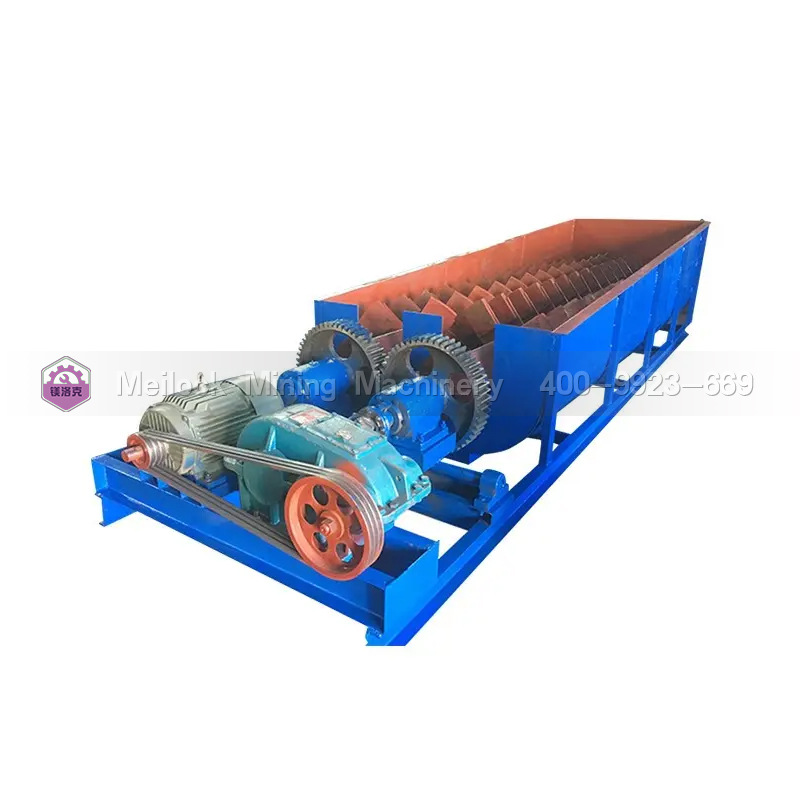 槽式双螺旋洗机 有色金属 山 钢铁 化工 建材 等洗作业江西