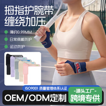 �羳Ĵָ�o�󎧾W����ë�������p�@�Ӊ��o���p��͸�����P���o��