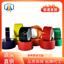 �ֻ���ʶ���佺����ɫ�����ֻ���ʶ�����������������ɫ��������