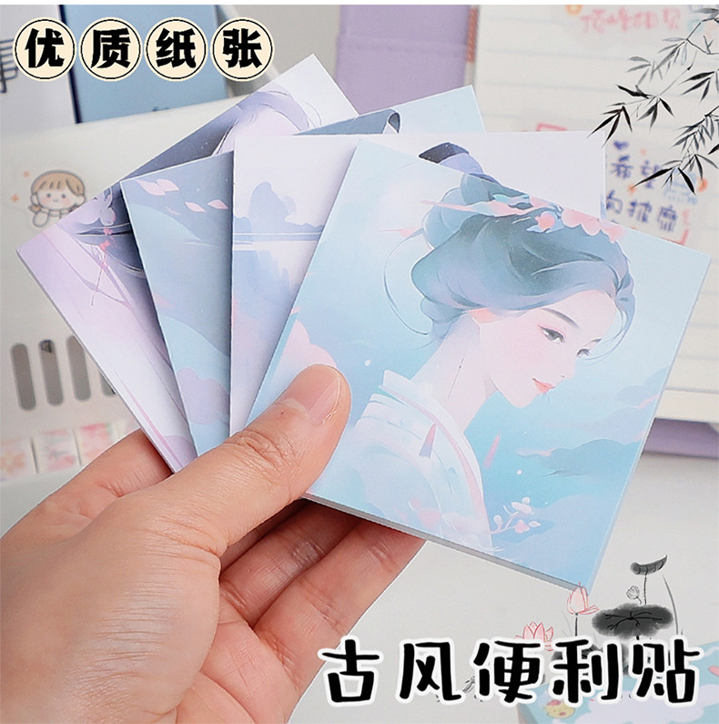 详情页_10