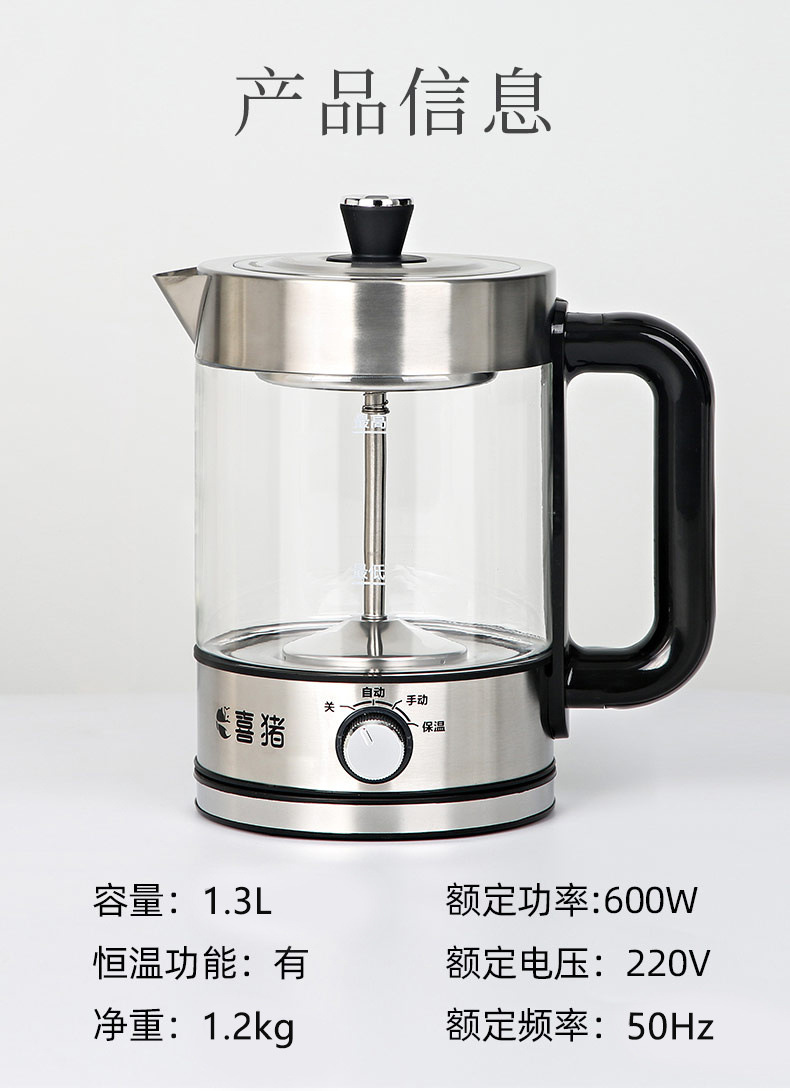 cd8a6607-d5dc-475e-8d17-9626a45b6739.jpe
