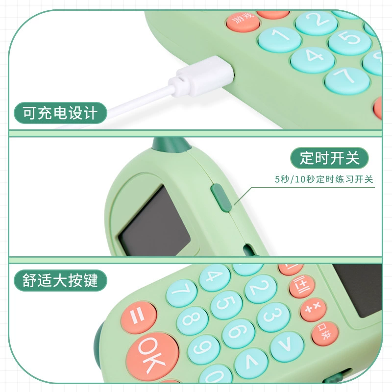 Trainer for mental calculation for students, smart learning machine for teaching maths, elementary school, addition and subtraction, multiplication and division