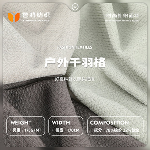 170g�\��ᘿ��Ứ���� �\�]�����y����  �����\�ӷ�polo������