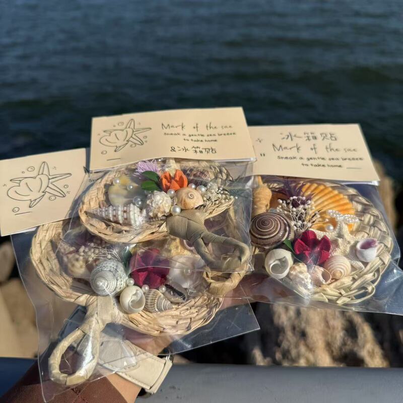 包邮天然贝壳海螺海星创意木片冰箱贴挂件旅游城市纪念品伴手礼|undefined