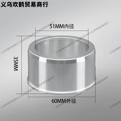 Modification Accessories Universal, Motorcycle exhaust pipe