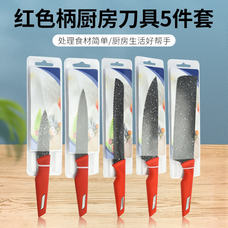 Yangjiang cuchillo de cocina Comercio exterior cuchillo de cocina de acero inoxidable mango de acero rojo estrellado de doble cara de succión cuchillo único regalo