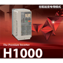 HB7AA009ABC1安川变频器ABC00CI4AHBCI4AMRAAAMR