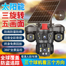 ̫��ܱO�ؔz���^���R�^�o���֙C�h�̼����������ҹҕ360�o����