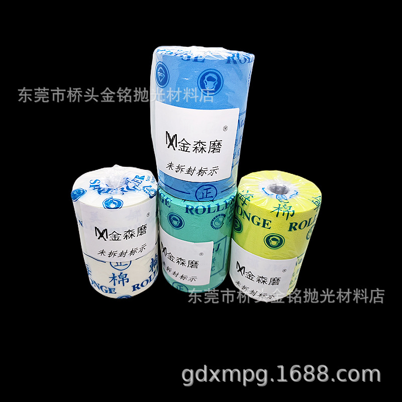 海绵轮滚筒砂带轮海棉轮美娜海绵轮砂带滚筒海绵砂筒海棉抛光滚筒