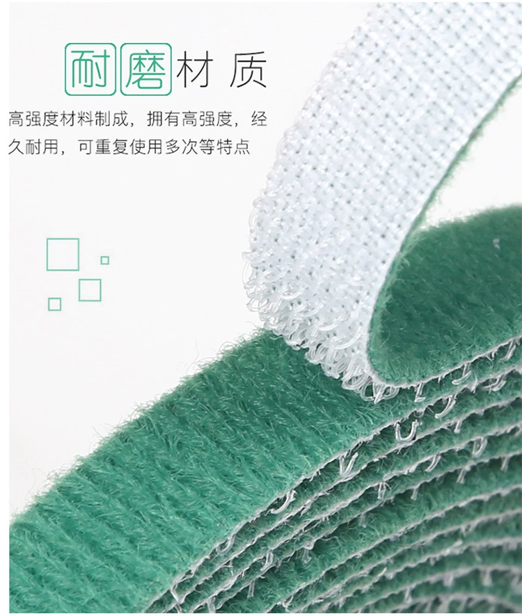 2 см шириной спина к спине крюк и петля кабель для передачи данных галстук самоклеящийся пояс машинная комната Оптическое волокно вязальный ремень жгута проводов 25 метров