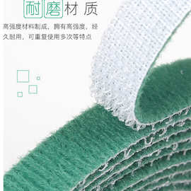 2cm宽背对背魔术贴数据线扎带自粘带机房光纤捆绑扎线束绑带25米