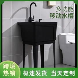 收纳箱;收纳篮/筐;台盆/面盆