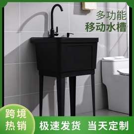 户外花园塑料水槽洗水池带塑料洗衣池洗手池水槽洗衣台台盆一体