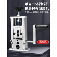 С�ͺ��ׄ����C�U�~�����ÏU�f��|ȥƤ�C�Ԅ��֓u늄Ӷ๦������