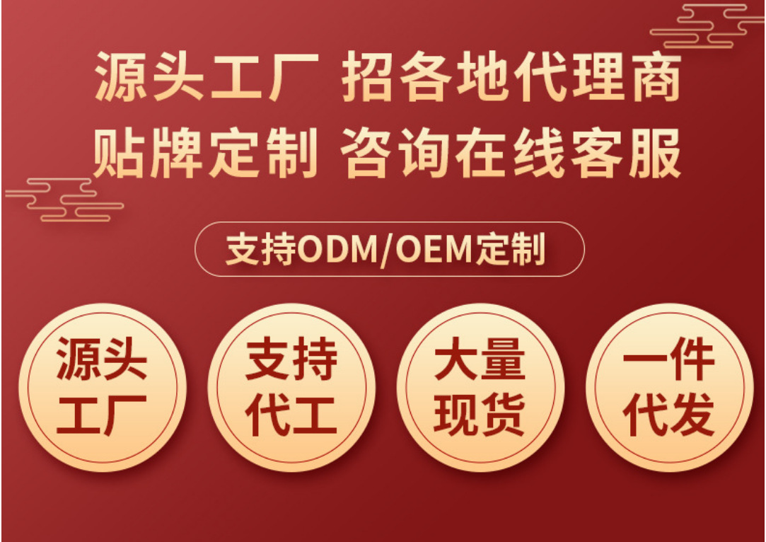 微信图片_20250223165011