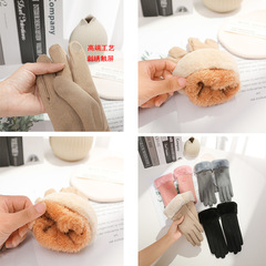 Autumn and winter gloves for women, thickened with velvet, warm and cute, women's cycling, cold protection, windproof, touch screen winter