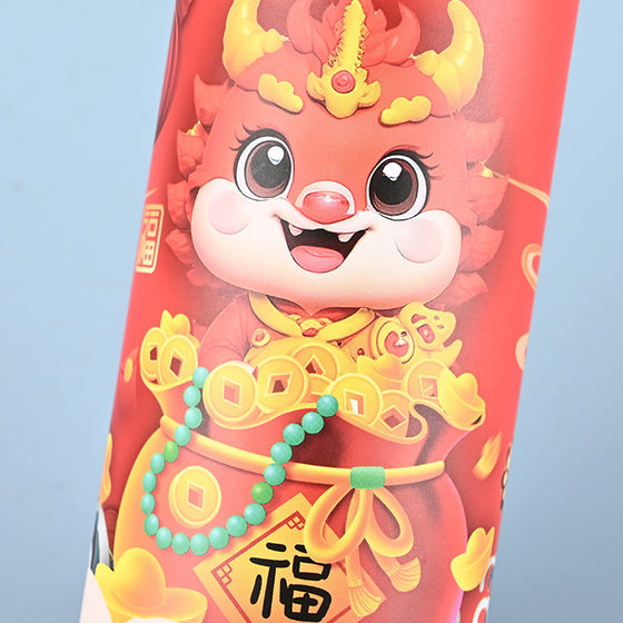 Car cylinder paper towel wholesale extraction convenient and smooth small gifts festive pattern heaven and earth cover household commercial round cans