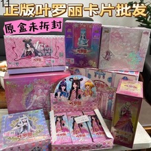 �~�_����Ƭħ���`Ϭ��草��ð�ȫ�׾��`��ҹ�}���ղؼ��Թ���Ů��