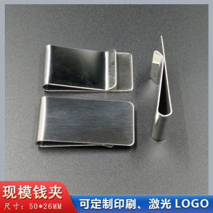 �F؛���z���P��X�A50*26MM�nƱ�A��UVӡˢLOGO����LOGO�����X�A