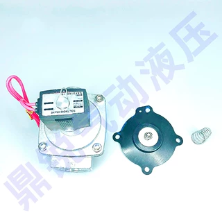 鼎锐 VXF2160-10 1寸直角式脉冲阀 VXF2150-06 3/4寸除尘电磁阀