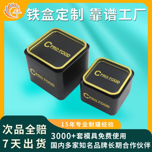 ����ʳƷ�ռ{��؈�Z���Z�����F�а��b�s������w�R���F�ЏS�Ҷ���