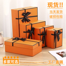 生日礼品盒大号蝴蝶结天地盖围巾口红礼物盒伴手礼包装盒奢华定制