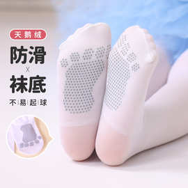 儿童舞蹈袜白色连裤袜专业女童防滑袜夏季薄款打底袜宝宝跳舞袜子
