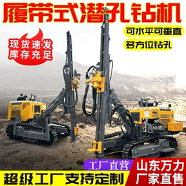 钻探机;桩工机械;凿岩机械