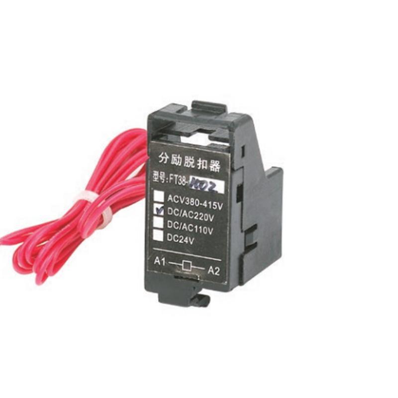 德力西电气 塑壳断路器附件 CDM3400MX1A3